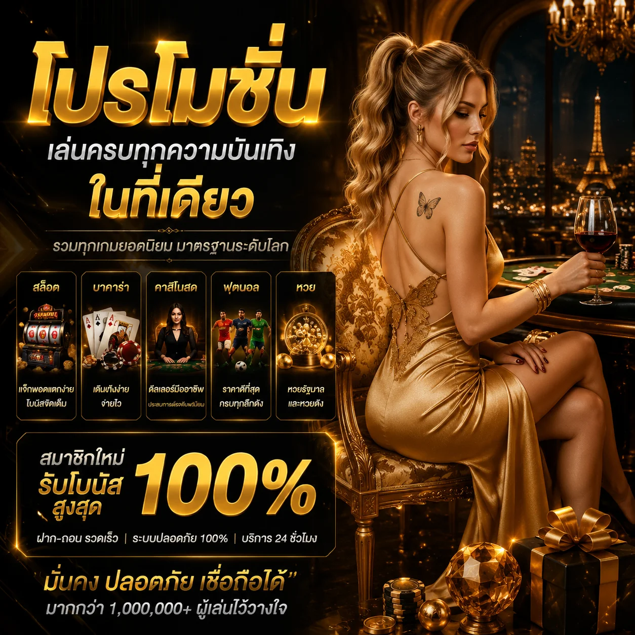 FINNIXFIRE ทดลองเล่น JILI สล็อตเอเชียและเกมยิงปลาฟรี
